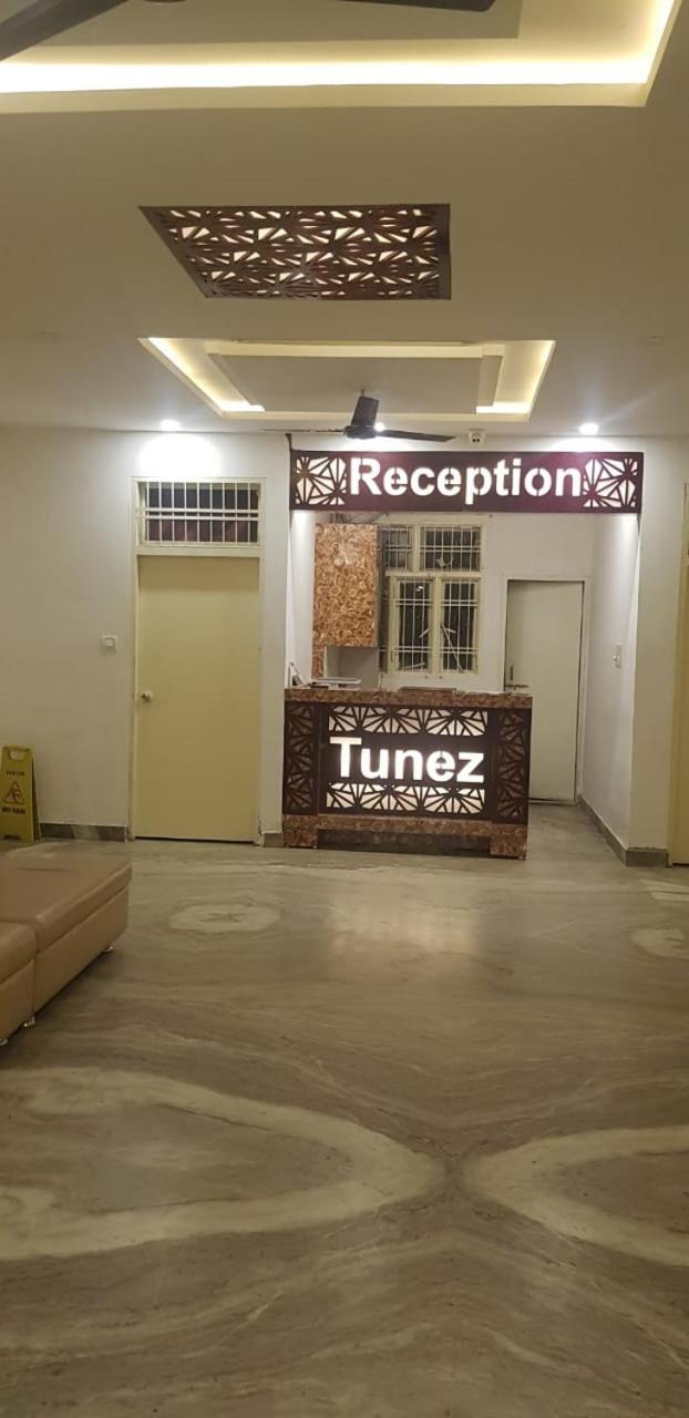 Tunez Bhopal Ngoại thất bức ảnh